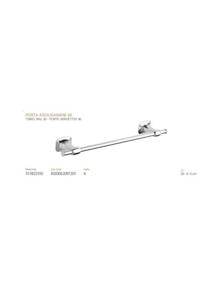 Porta Asciugamani 30 cm da Parete | Metaform Aida Accessori Bagno